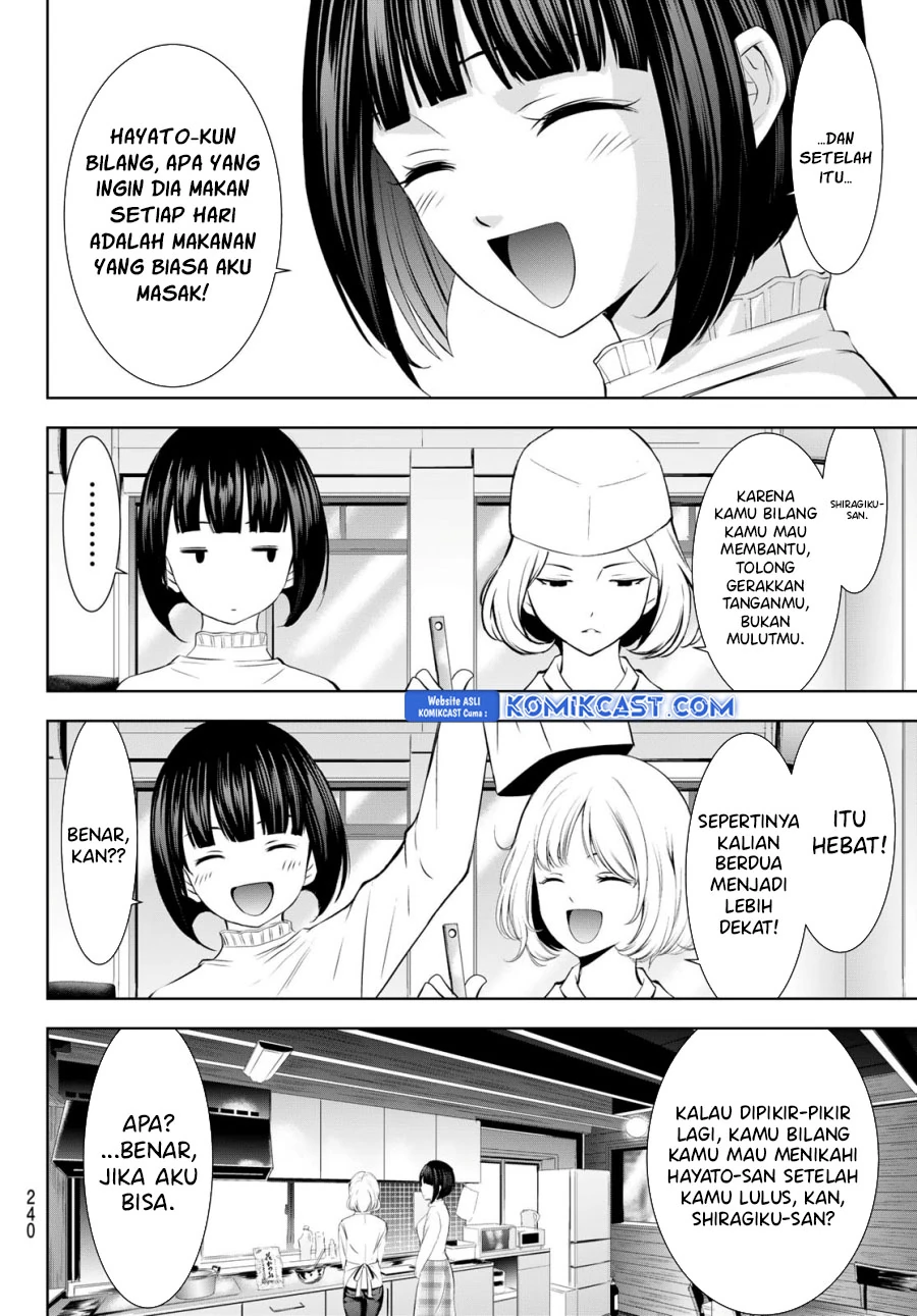 Halaman 11 — Megami no Café Terrace Chapter 185