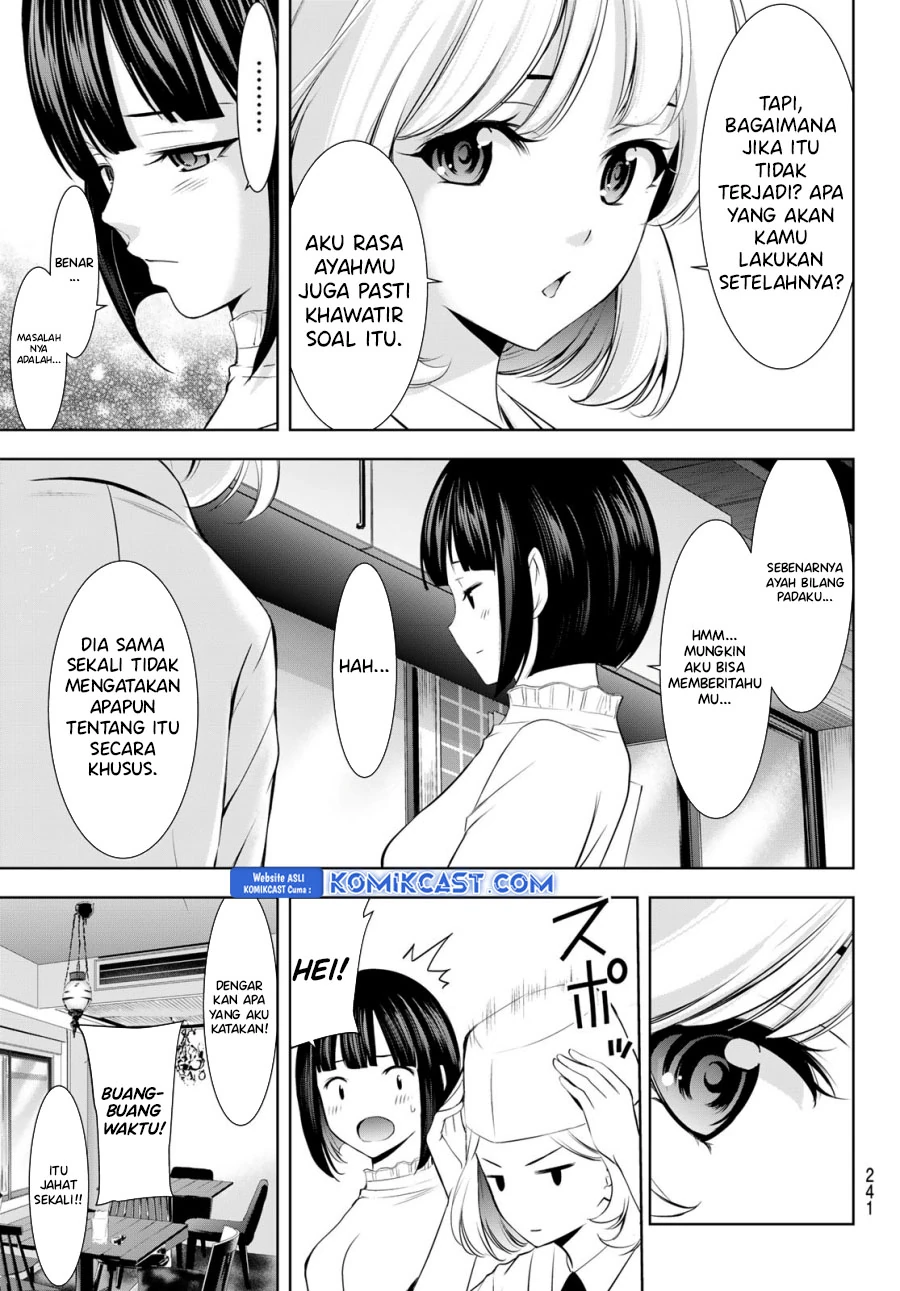 Halaman 12 — Megami no Café Terrace Chapter 185