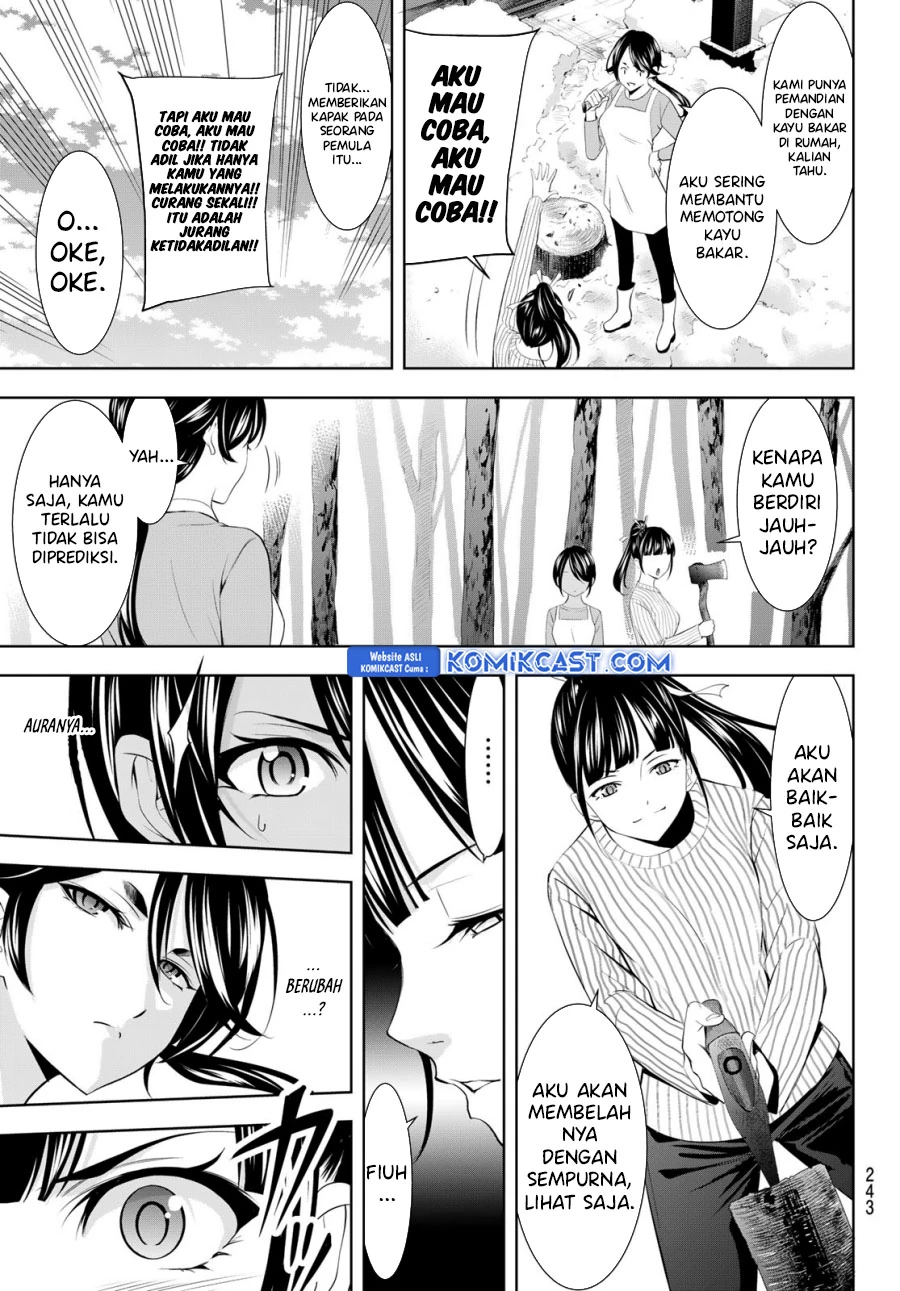 Halaman 14 — Megami no Café Terrace Chapter 185
