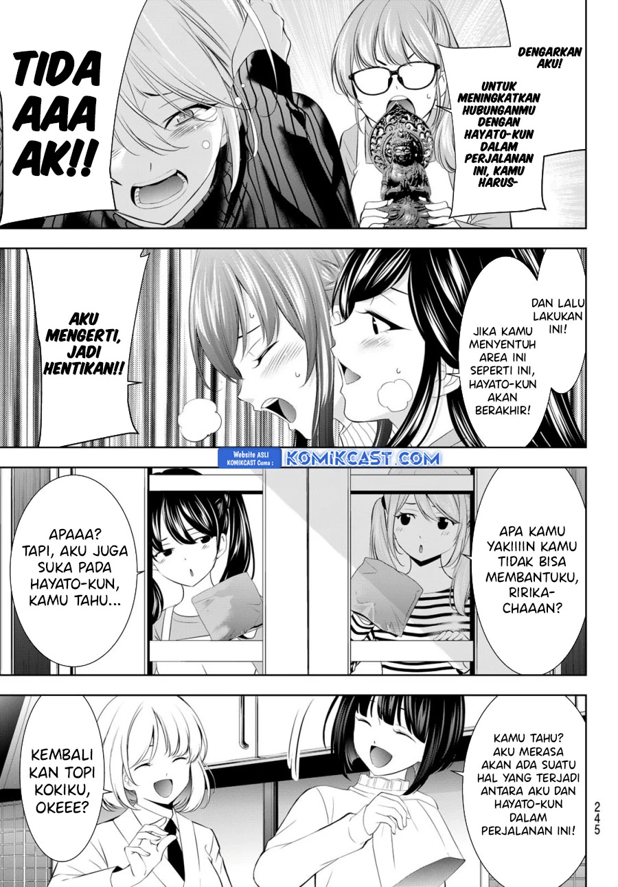 Halaman 16 — Megami no Café Terrace Chapter 185