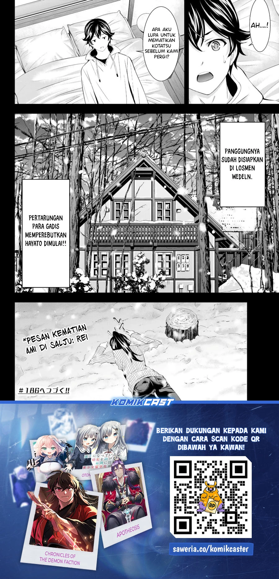 Halaman 17 — Megami no Café Terrace Chapter 185