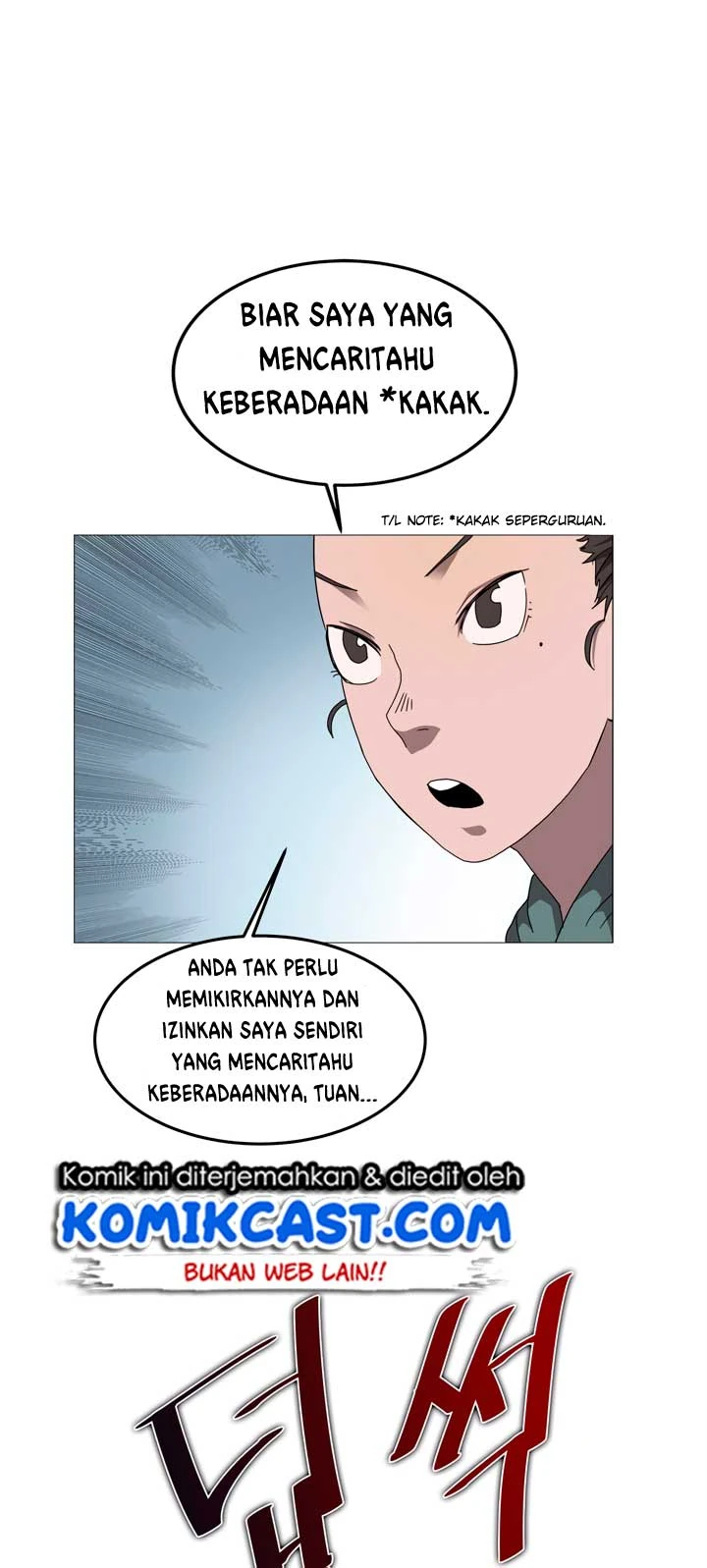 Halaman 27 — Heavenly Demon Reborn! Chapter 44