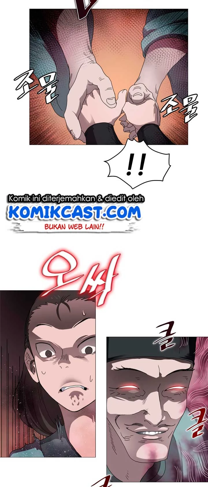 Halaman 28 — Heavenly Demon Reborn! Chapter 44