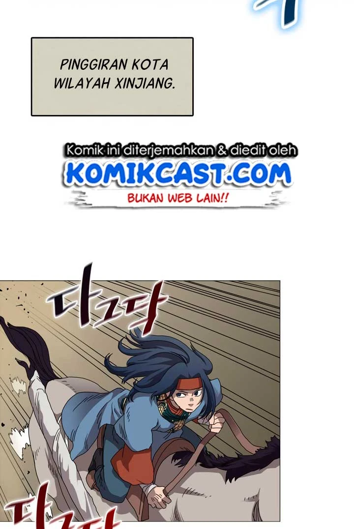 Halaman 32 — Heavenly Demon Reborn! Chapter 44