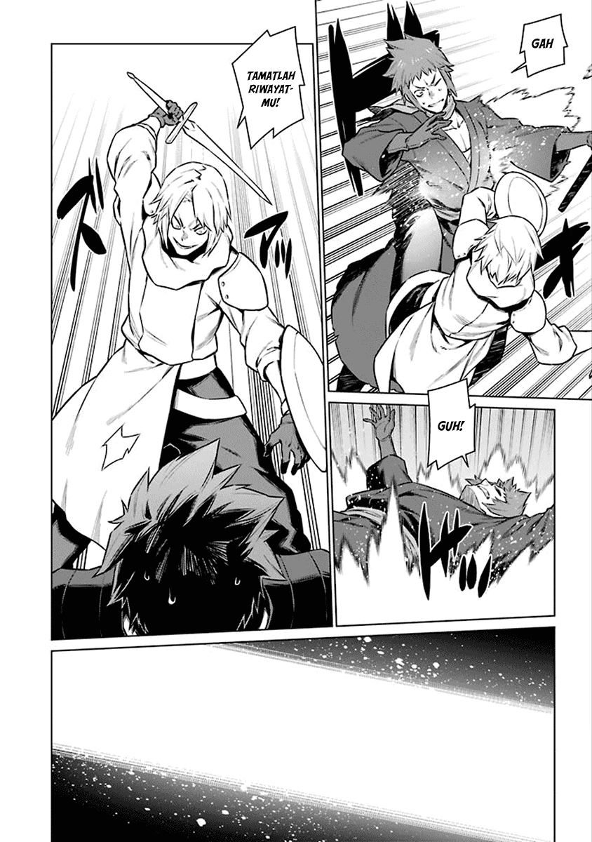 Halaman 7 — Dungeon ni Deai wo Motomeru no wa Machigatteiru Darou ka Chapter 76