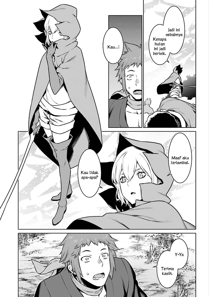 Halaman 8 — Dungeon ni Deai wo Motomeru no wa Machigatteiru Darou ka Chapter 76