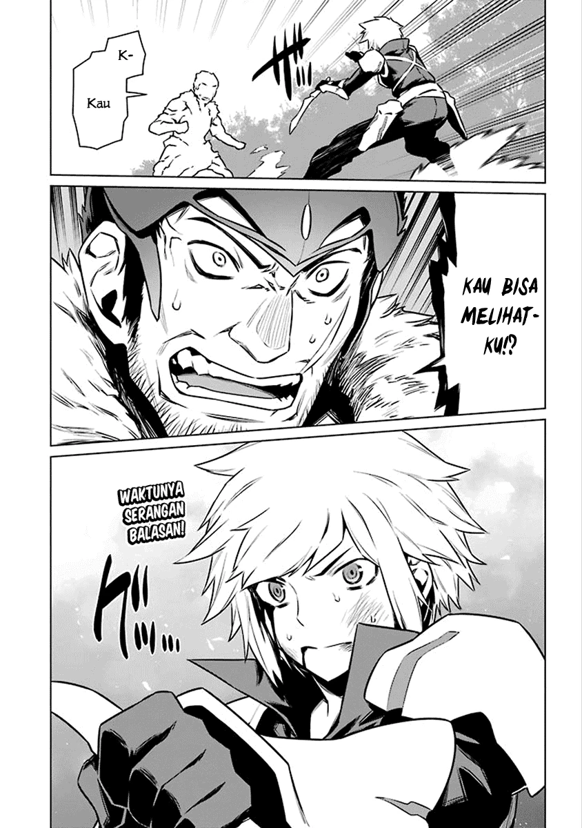 Halaman 12 — Dungeon ni Deai wo Motomeru no wa Machigatteiru Darou ka Chapter 76