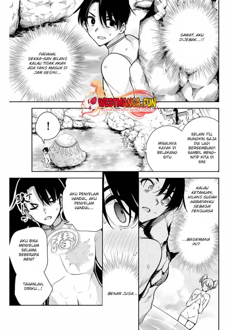 Halaman 3 — Sakigake no Hanamiko Chapter 7