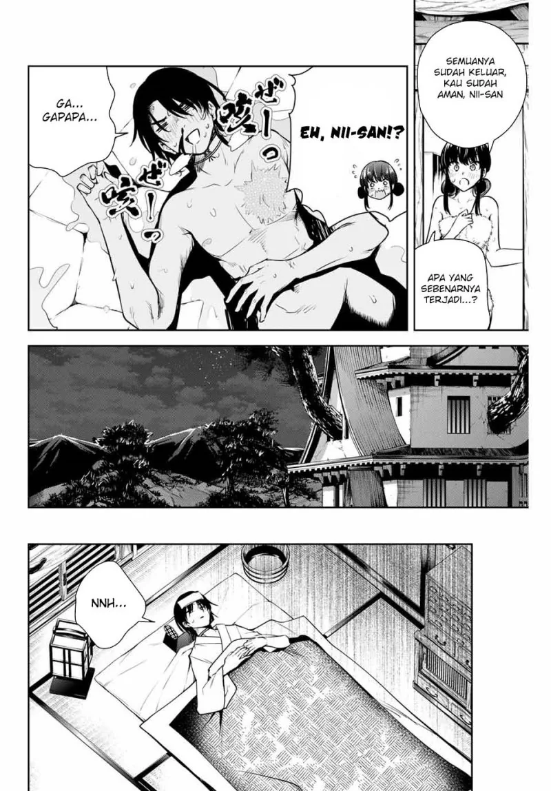 Halaman 7 — Sakigake no Hanamiko Chapter 7