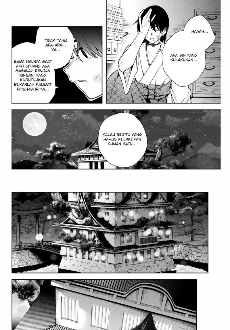 Halaman 14 — Sakigake no Hanamiko Chapter 7