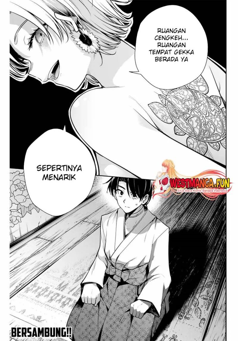 Halaman 17 — Sakigake no Hanamiko Chapter 7