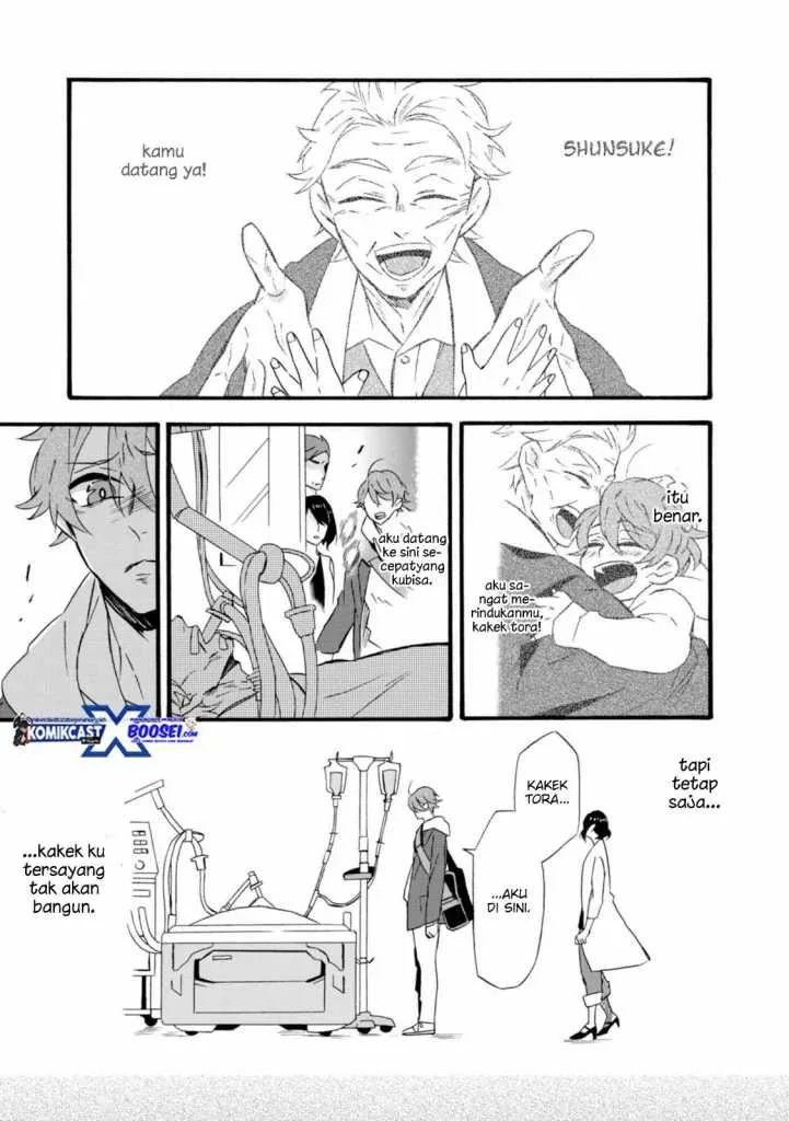 Halaman 3 — Umarekawattemo Mata, Watashi to Kekkon shitekuremasu ka Chapter 15