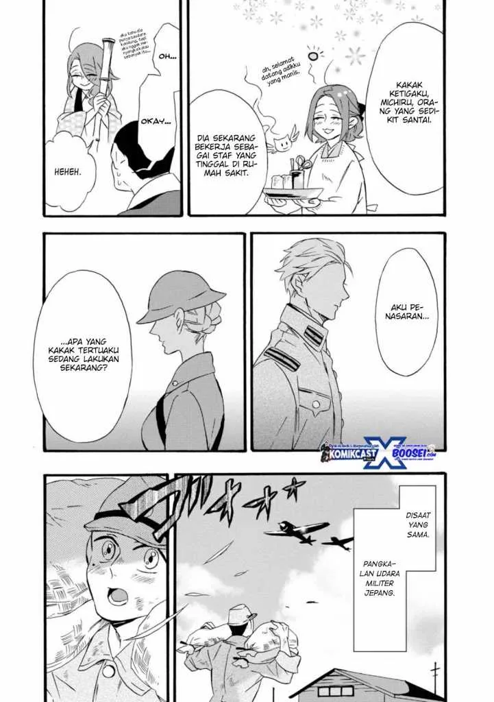 Halaman 6 — Umarekawattemo Mata, Watashi to Kekkon shitekuremasu ka Chapter 15