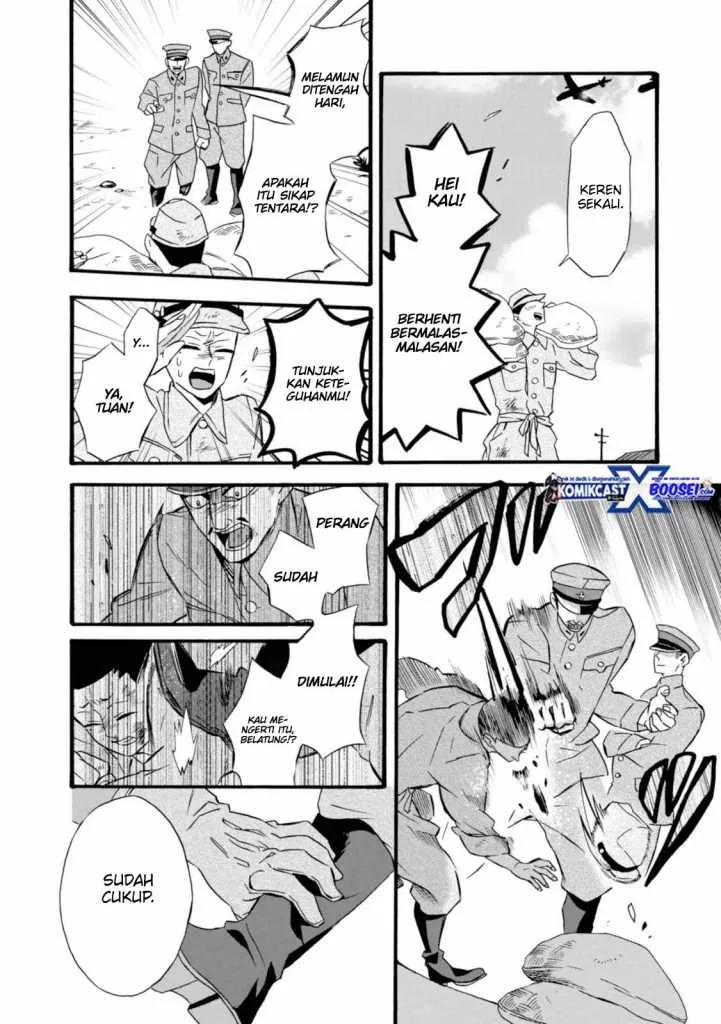 Halaman 7 — Umarekawattemo Mata, Watashi to Kekkon shitekuremasu ka Chapter 15