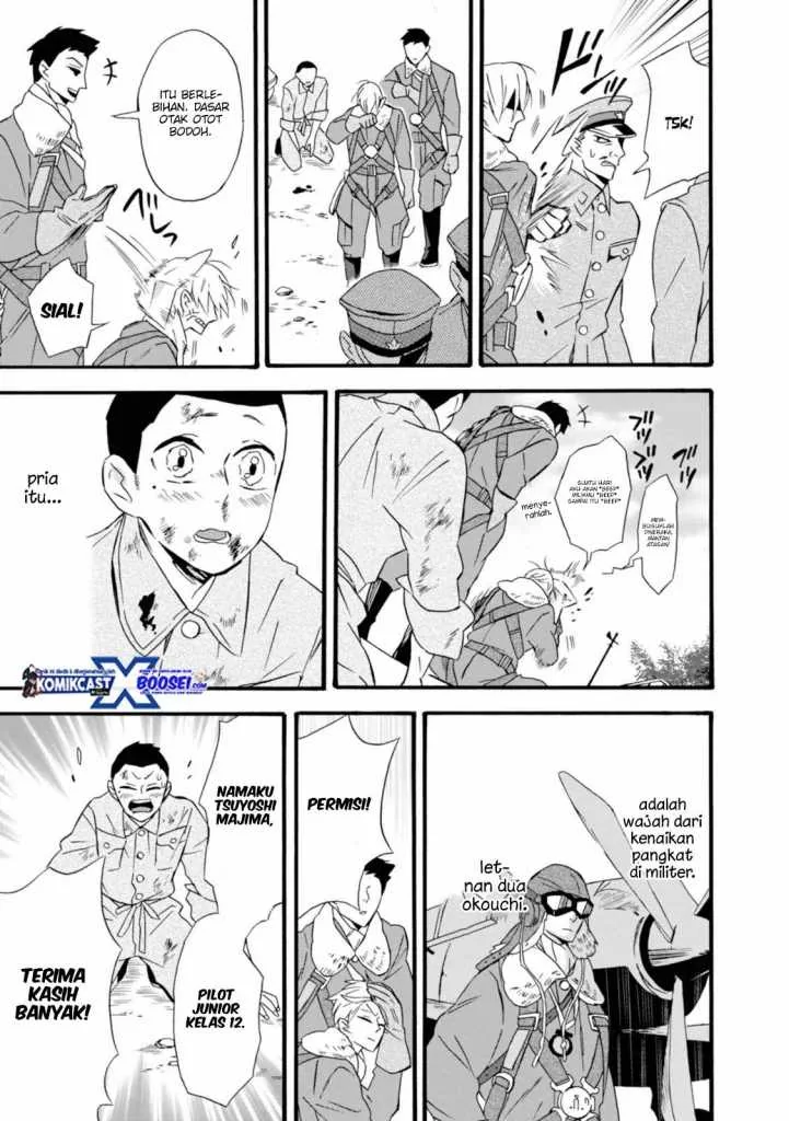Halaman 9 — Umarekawattemo Mata, Watashi to Kekkon shitekuremasu ka Chapter 15