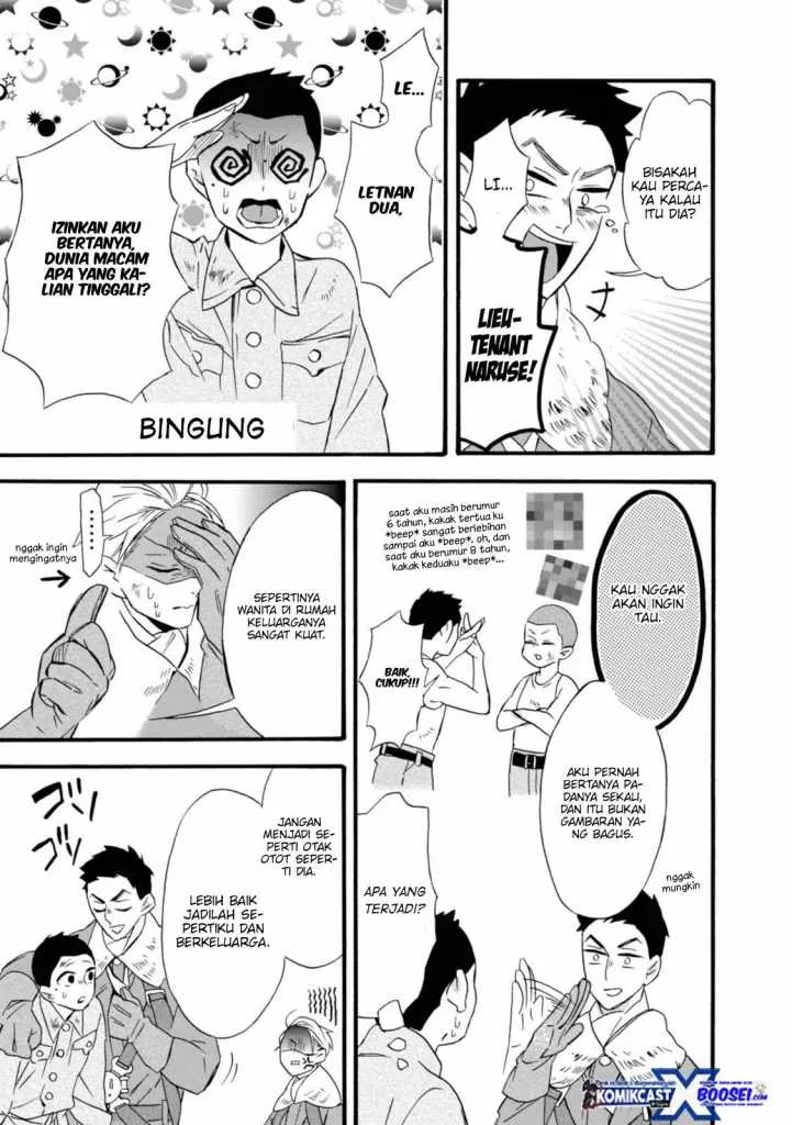 Halaman 11 — Umarekawattemo Mata, Watashi to Kekkon shitekuremasu ka Chapter 15