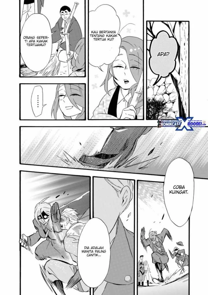 Halaman 14 — Umarekawattemo Mata, Watashi to Kekkon shitekuremasu ka Chapter 15