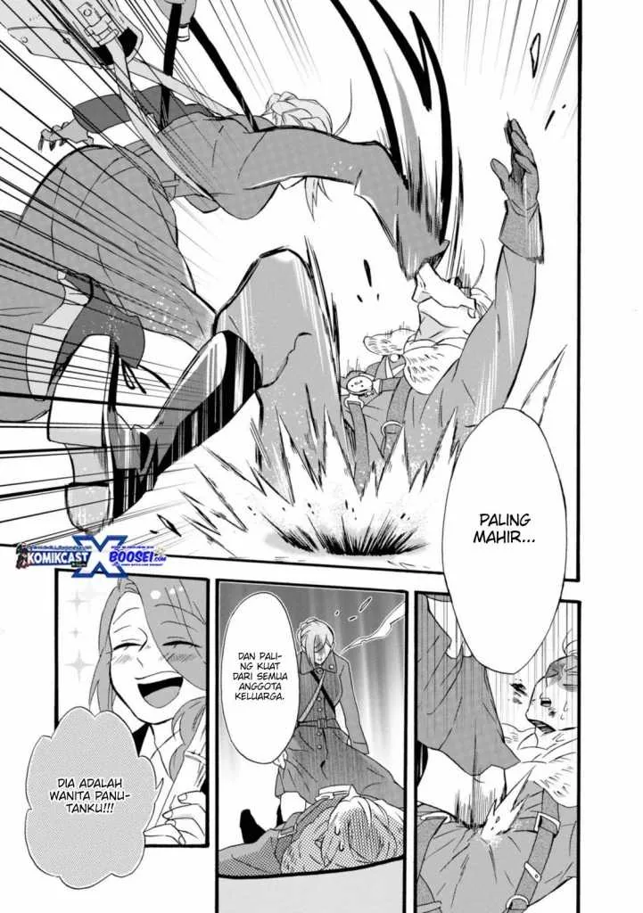 Halaman 15 — Umarekawattemo Mata, Watashi to Kekkon shitekuremasu ka Chapter 15