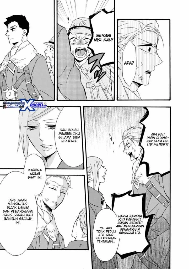 Halaman 19 — Umarekawattemo Mata, Watashi to Kekkon shitekuremasu ka Chapter 15