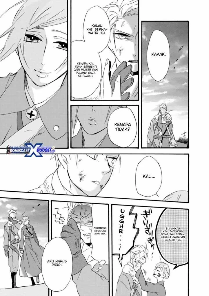 Halaman 23 — Umarekawattemo Mata, Watashi to Kekkon shitekuremasu ka Chapter 15