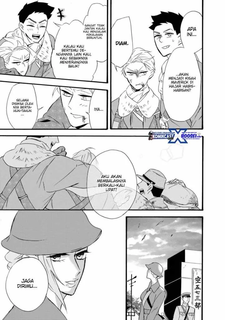 Halaman 25 — Umarekawattemo Mata, Watashi to Kekkon shitekuremasu ka Chapter 15
