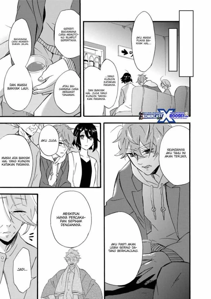 Halaman 27 — Umarekawattemo Mata, Watashi to Kekkon shitekuremasu ka Chapter 15