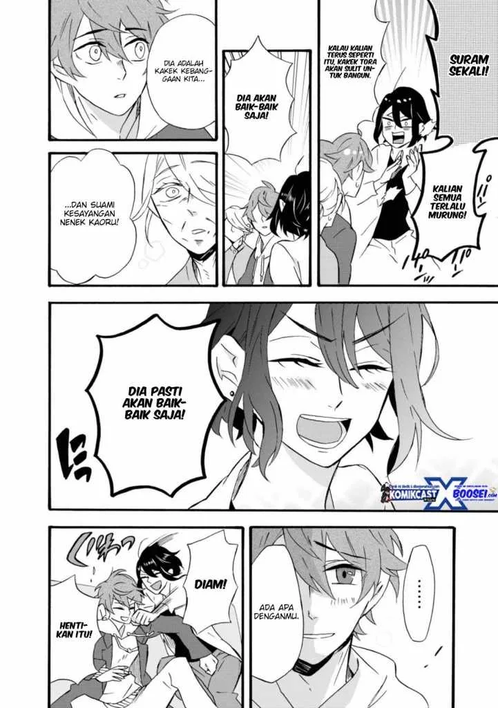 Halaman 28 — Umarekawattemo Mata, Watashi to Kekkon shitekuremasu ka Chapter 15