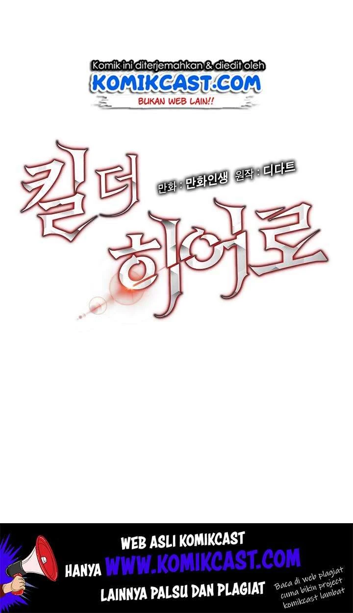 Halaman 5 — Kill the Hero Chapter 6