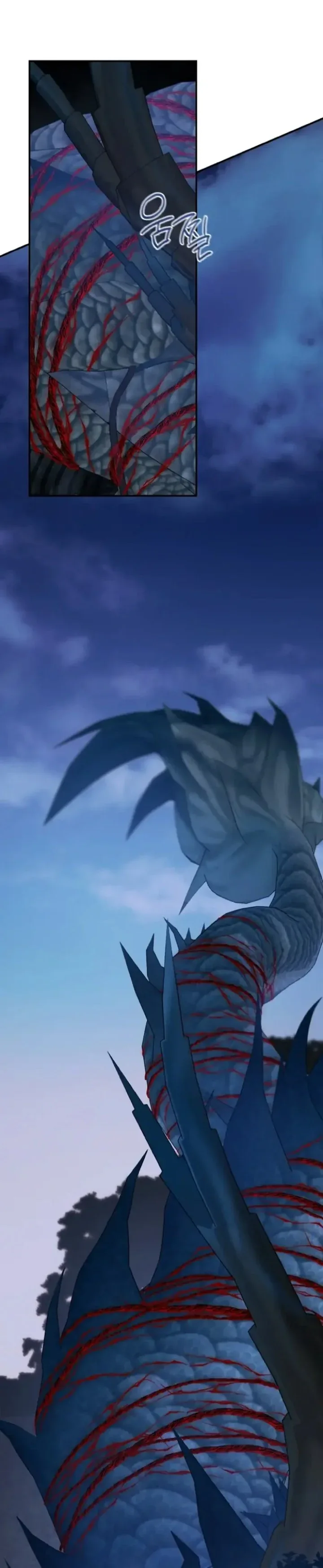 Halaman 24 — Master Villainess the Invincible! Chapter 108