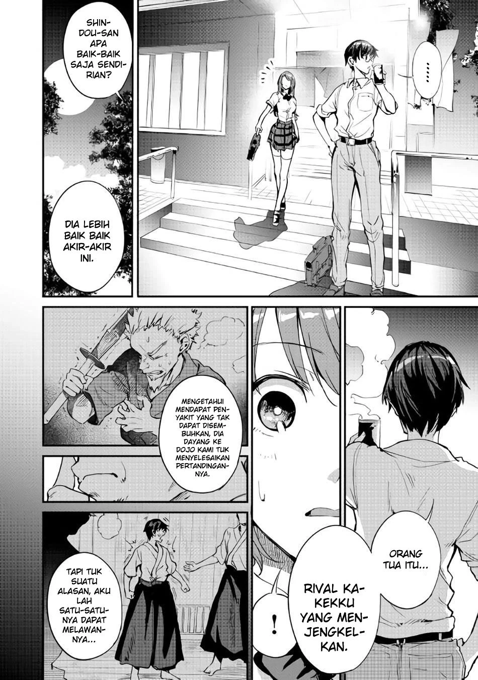 Halaman 17 — B Group no Shounen X Chapter 12