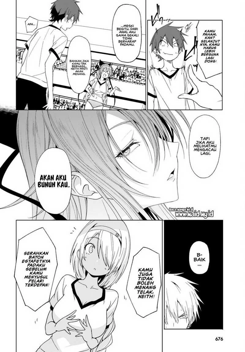 Halaman 14 — Maou Gakuen no Hangyakusha: Jinrui Hatsu no Maou Kouhou, Kenzoku Shoujo to Ouza wo Mezashite Nariagaru Chapter 40