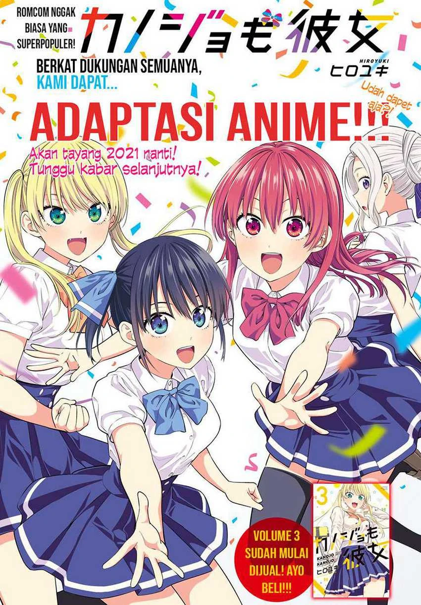 Halaman 3 — Kanojo mo Kanojo Chapter 36