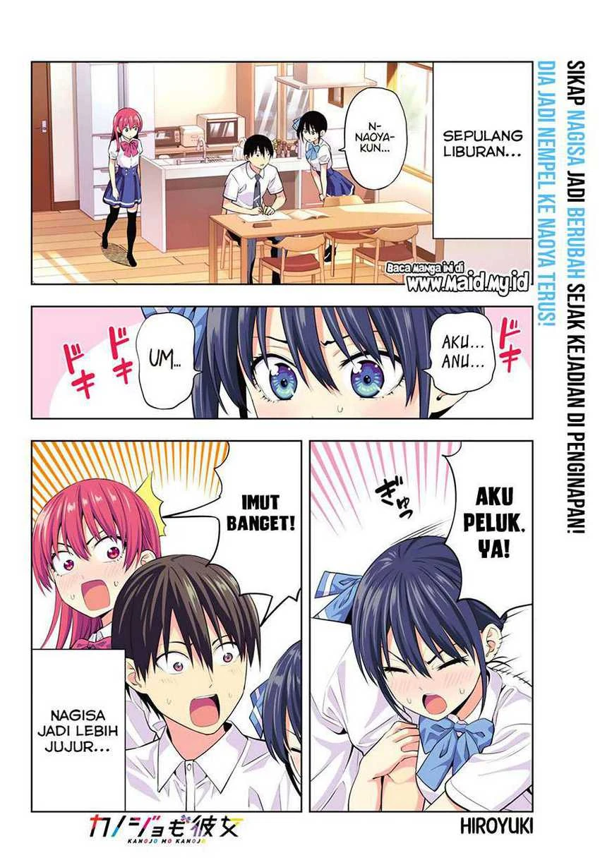 Halaman 4 — Kanojo mo Kanojo Chapter 36