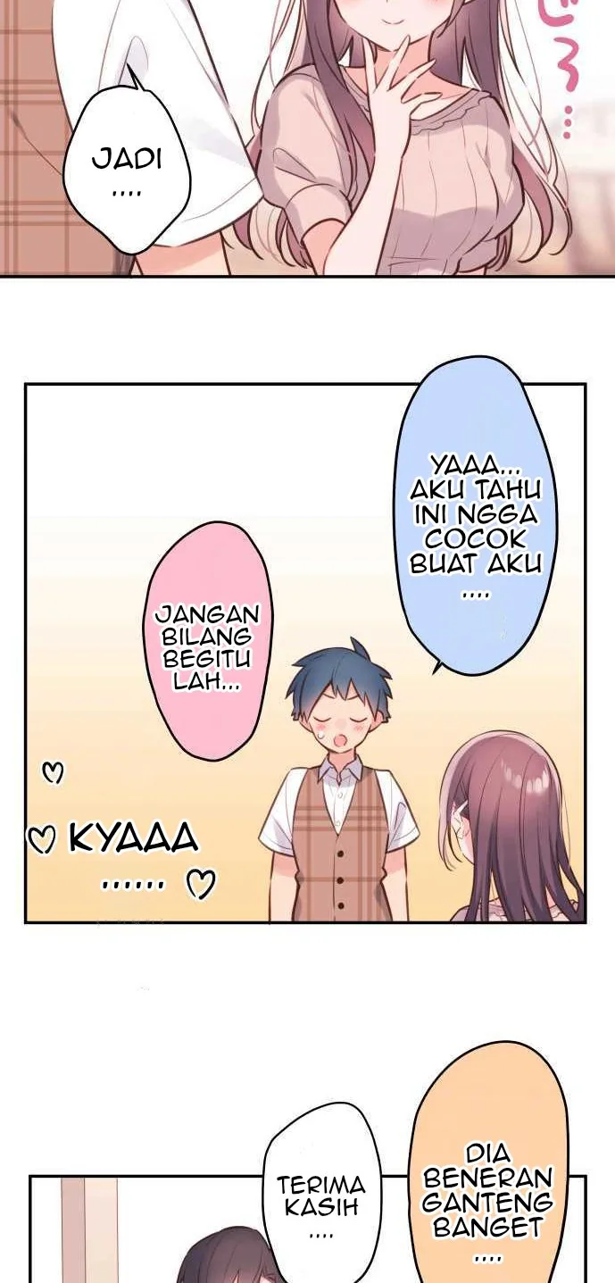 Halaman 17 — Waka-chan Is Flirty Again Chapter 56