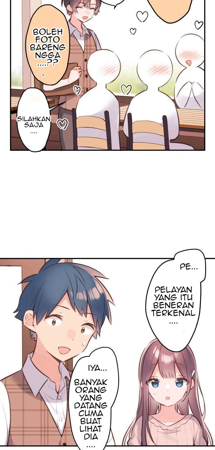 Halaman 18 — Waka-chan Is Flirty Again Chapter 56