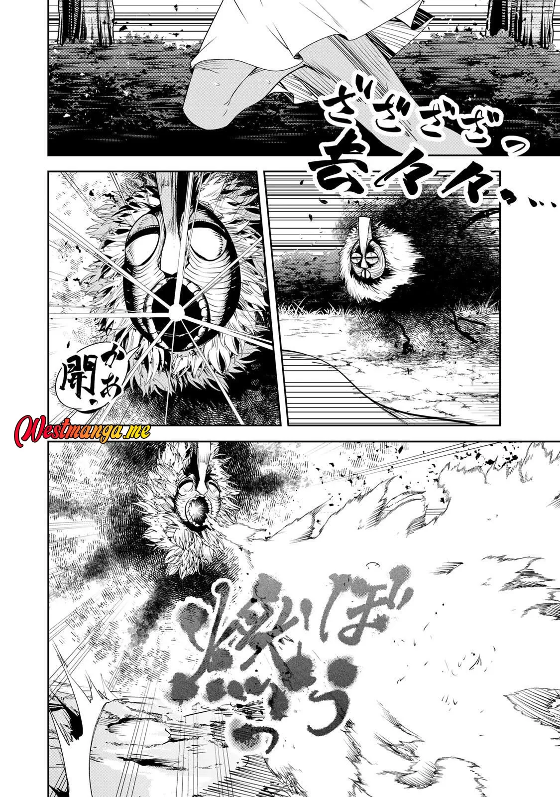 Halaman 4 — Sakigake no Hanamiko Chapter 63