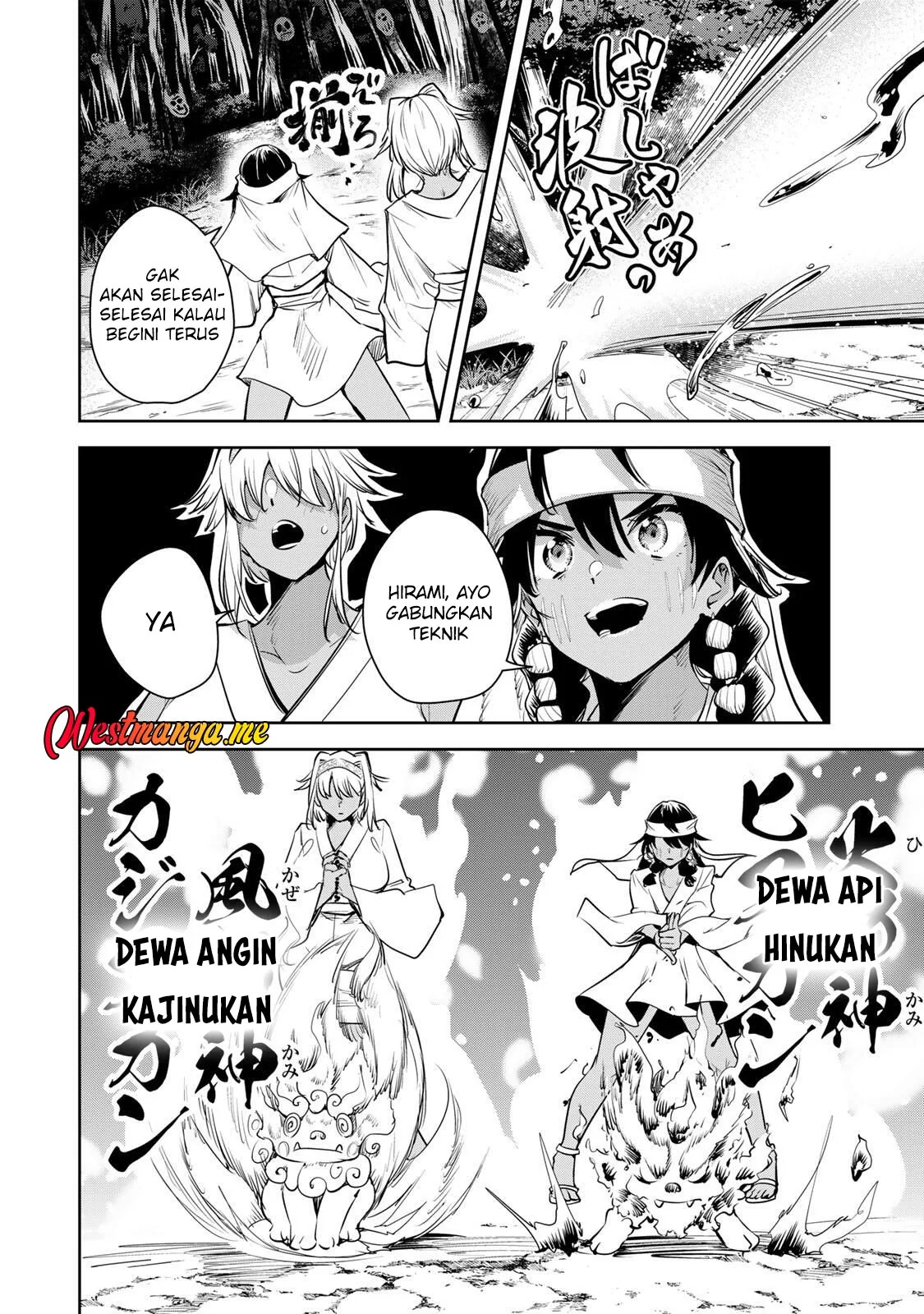 Halaman 5 — Sakigake no Hanamiko Chapter 63