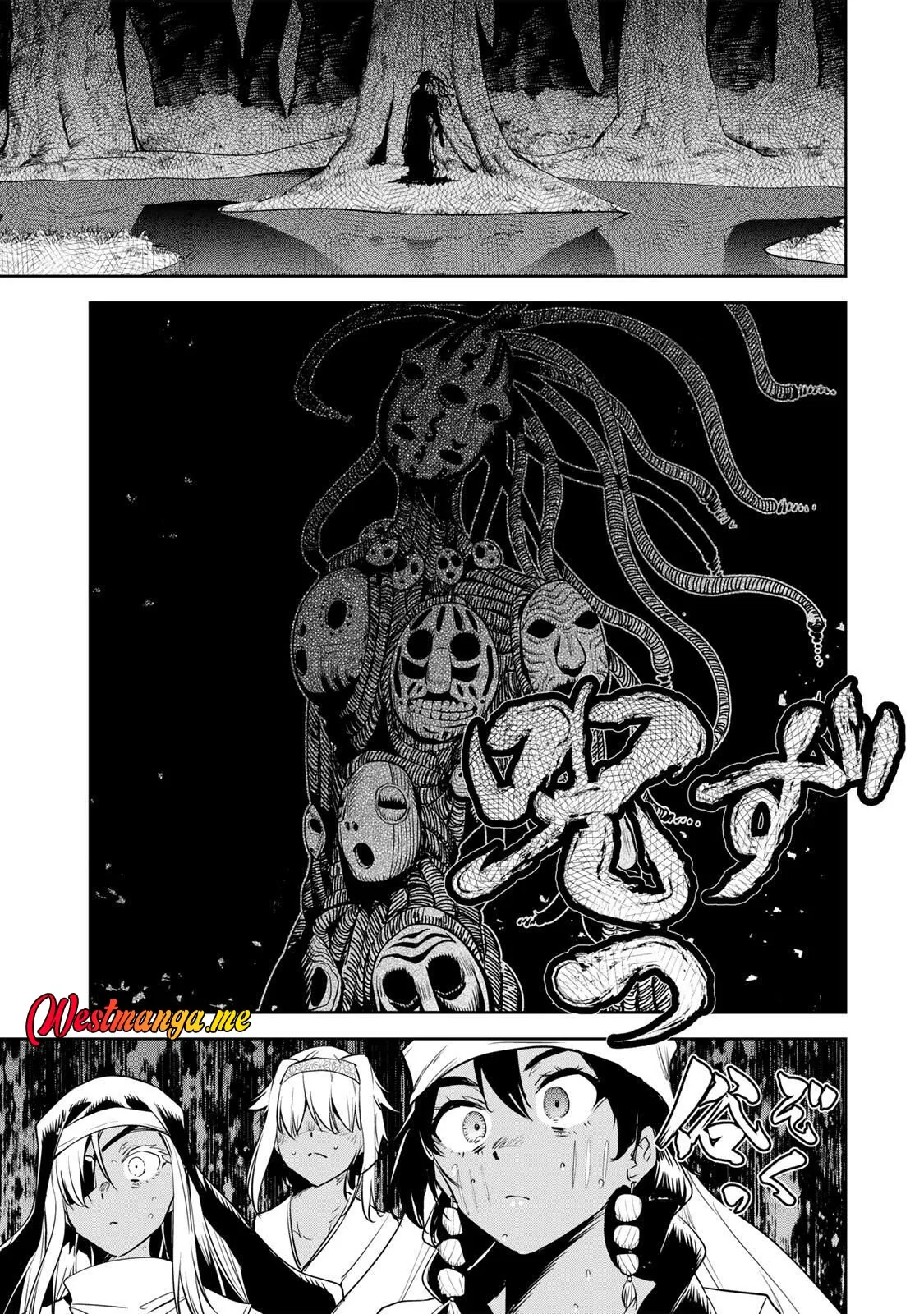 Halaman 9 — Sakigake no Hanamiko Chapter 63