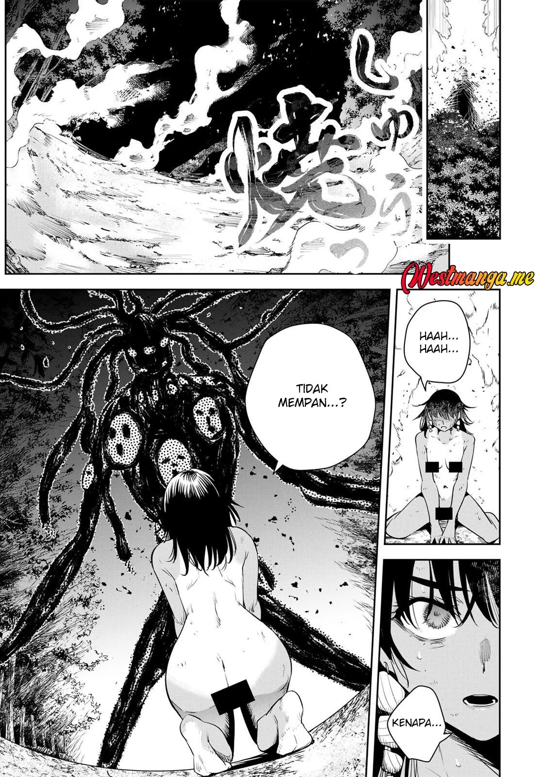 Halaman 14 — Sakigake no Hanamiko Chapter 63