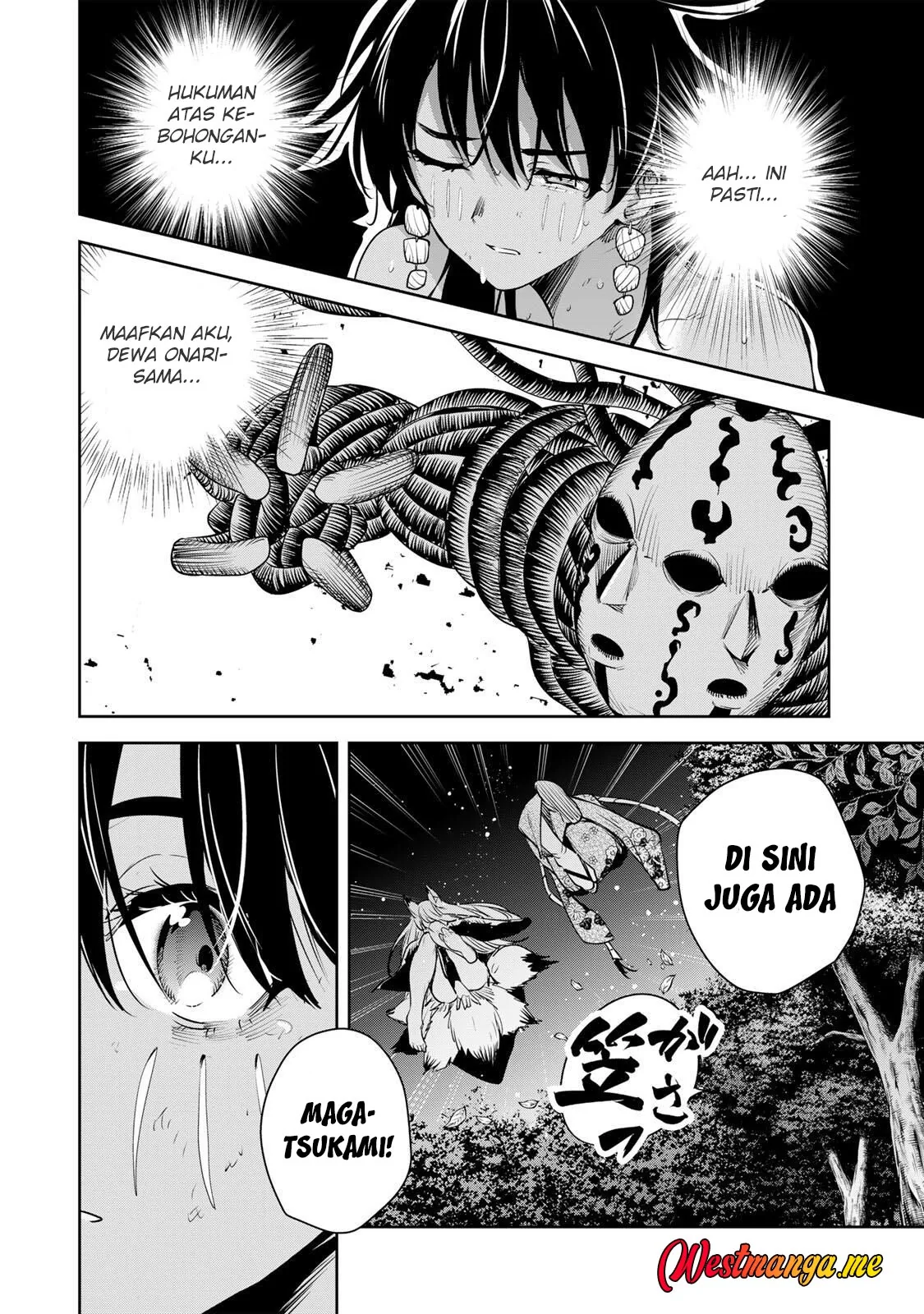 Halaman 15 — Sakigake no Hanamiko Chapter 63