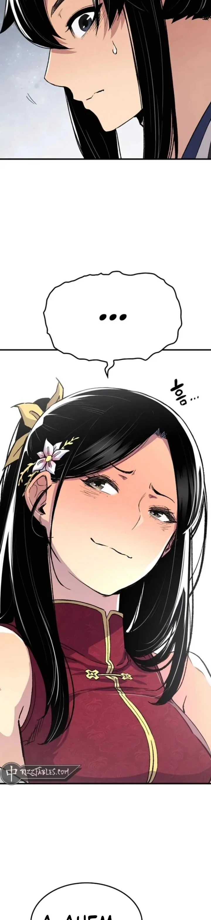 Halaman 6 — Reincarnated Murim Lord Chapter 70