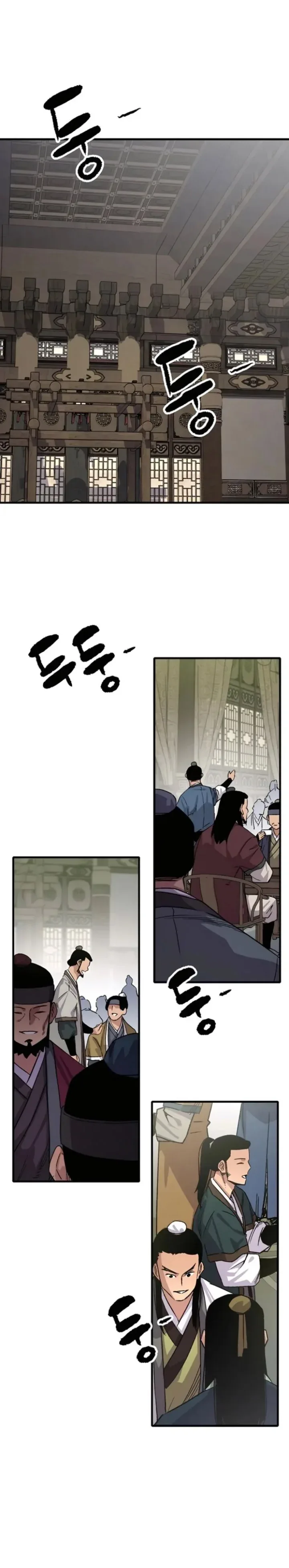 Halaman 25 — Reincarnated Murim Lord Chapter 70