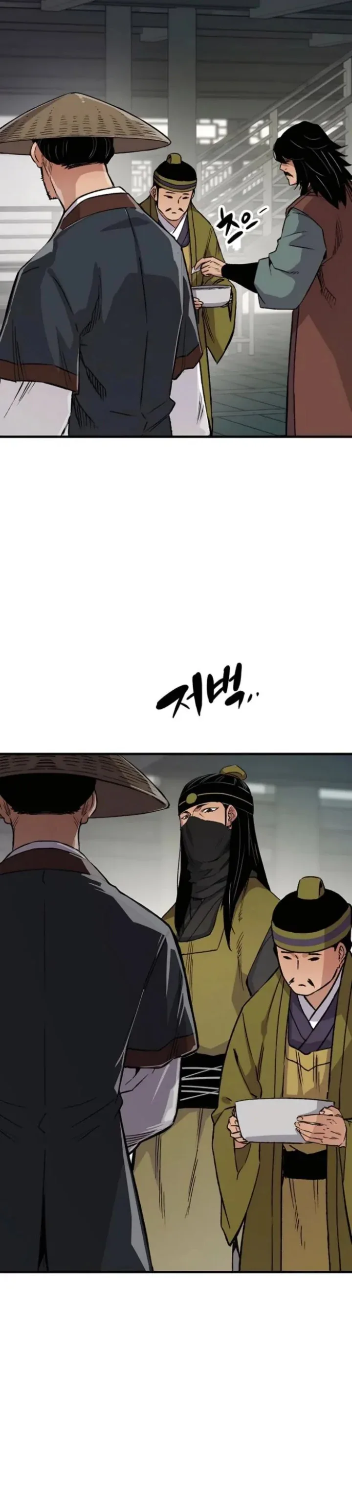 Halaman 41 — Reincarnated Murim Lord Chapter 70