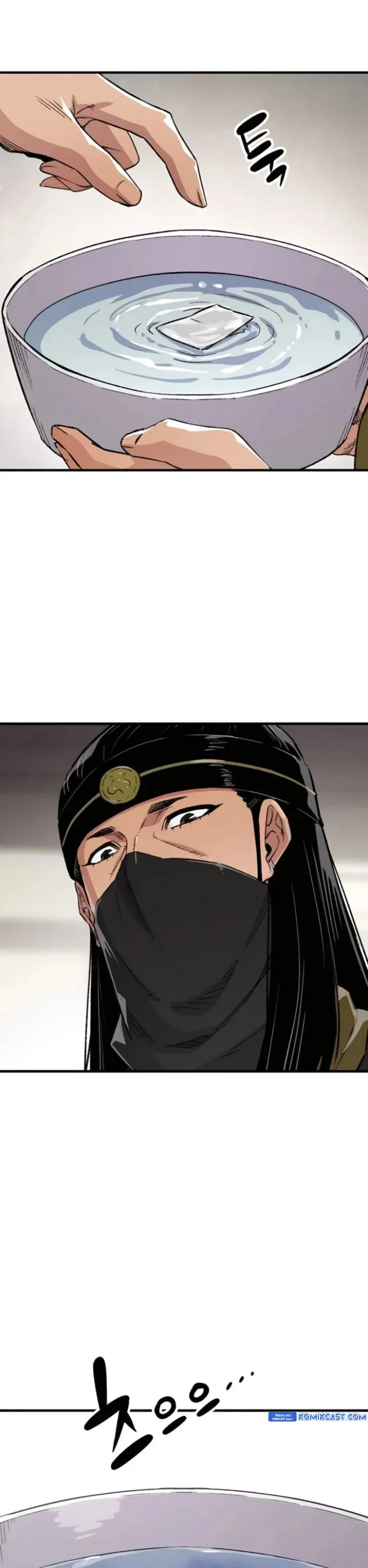 Halaman 42 — Reincarnated Murim Lord Chapter 70