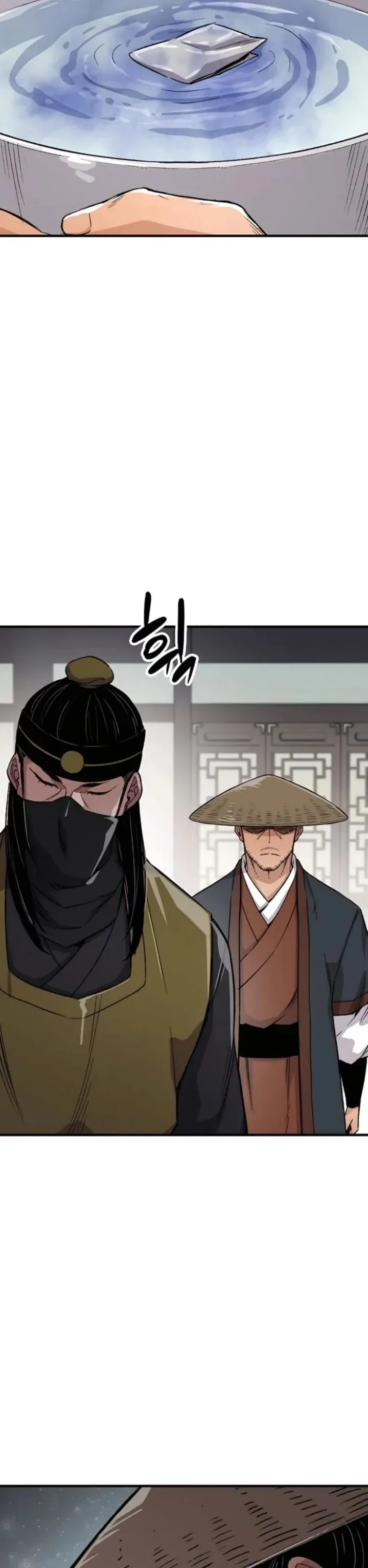 Halaman 43 — Reincarnated Murim Lord Chapter 70