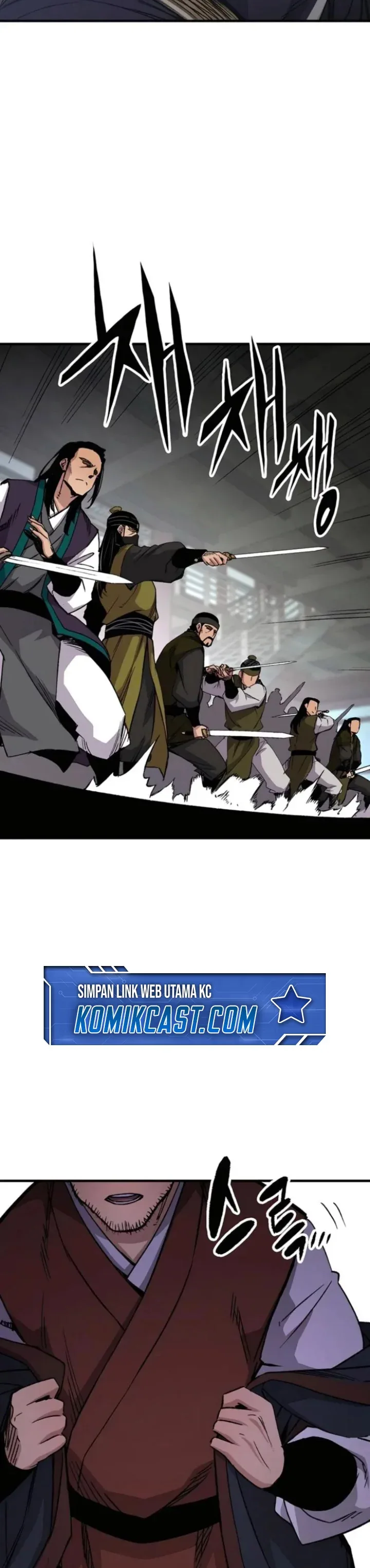 Halaman 47 — Reincarnated Murim Lord Chapter 70