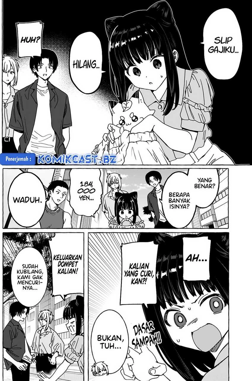 Halaman 5 — Renai Daikou Chapter 21