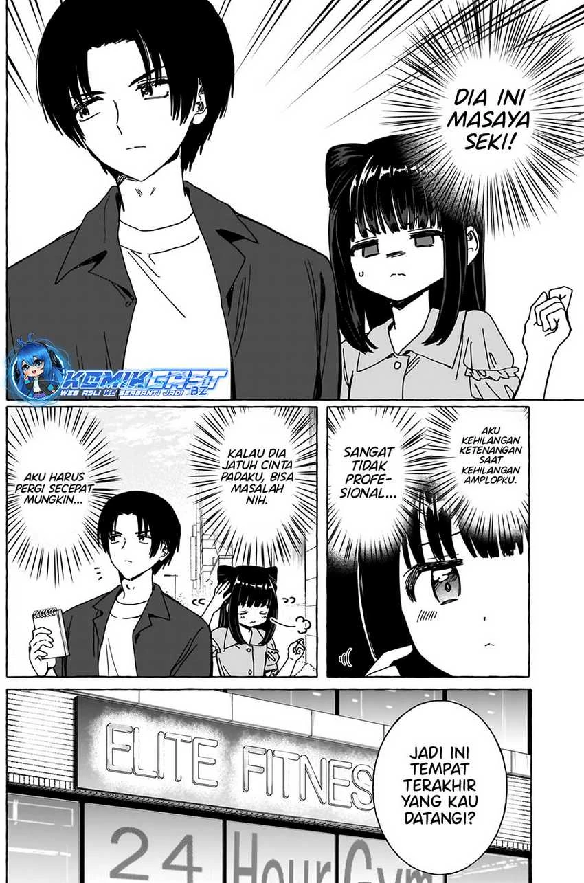 Halaman 9 — Renai Daikou Chapter 21
