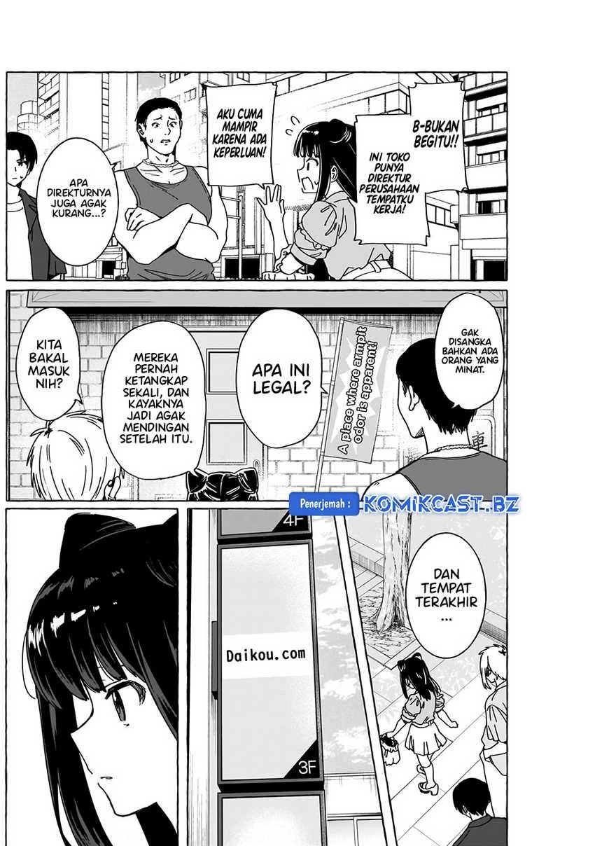 Halaman 12 — Renai Daikou Chapter 21