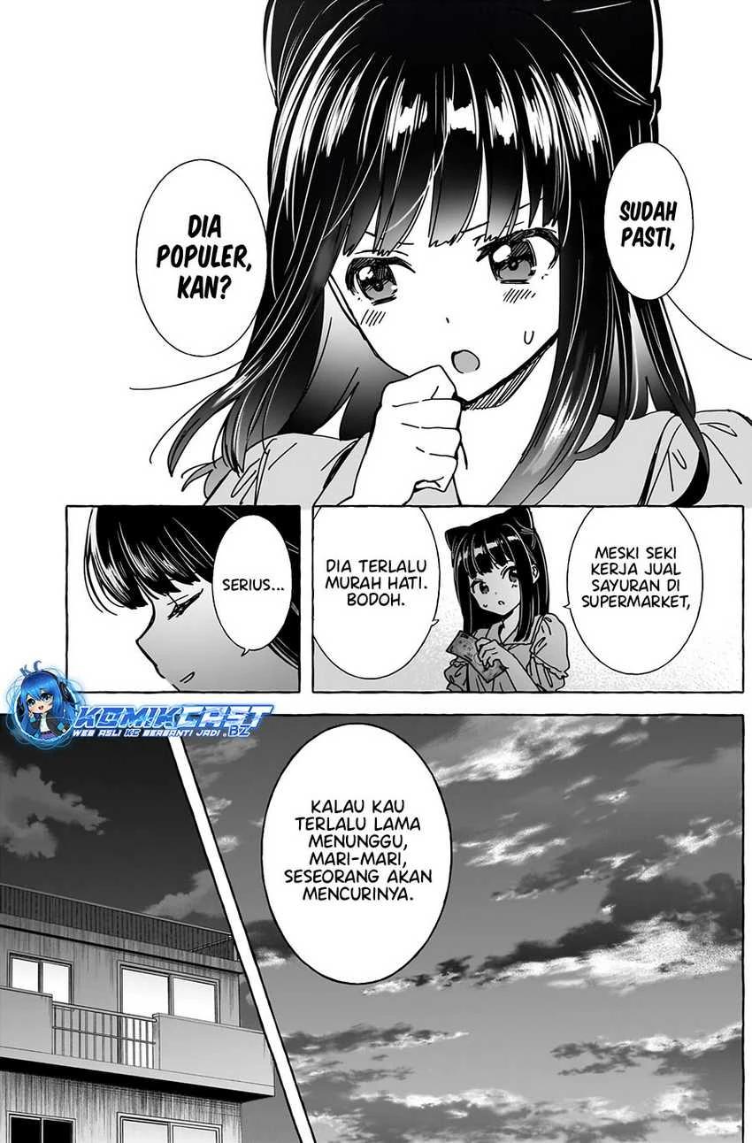 Halaman 17 — Renai Daikou Chapter 21
